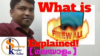 Firewall Explained in Detail MALAYALAM RANDOM THOUGHTS 61 [upl. by Llednol632]