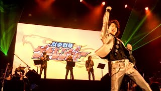 Juken Sentai GEKIRANGER 타니모토 타카요시谷本貴義 LIVE 수권전대 게키레인저 獣拳戦隊ゲキレンジャー OP [upl. by Redwine310]