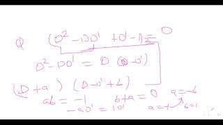 Factorization of Non Homogeneous PDE [upl. by Nrol]