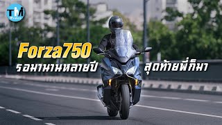 Forza750 รอมานานหลายปี สุดท้ายพี่ก็มา [upl. by Yrrehs]