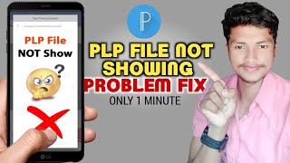 Plp File Not Showing Problem Solved  How to Solve Pixellab plp File Not Showing  plp File [upl. by Maxia]