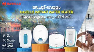 Get monsoonready with Havells Instant Water Heaters [upl. by Onoitna268]