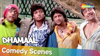 Dhamaal  Best Comedy Scenes  Arshad Warsi  Sanjay Dutt  Asrani  Ritiesh Deshmukh Javed Jaffery [upl. by Eaned534]