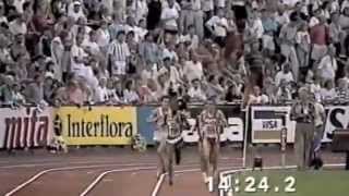 Bislett 1991 10000m  Skah vs Antibo [upl. by Guillema]