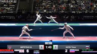 2019 137 T32 15 M F Individual Tokyo JPN WC RED SAFIN RUS vs MEPSTEAD GBR [upl. by Spillihp]