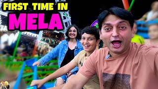 FIRST TIME IN MELA  Family Travel Vlog to Ramleela in Delhi  Aayu and Pihu Show [upl. by Reppart12]