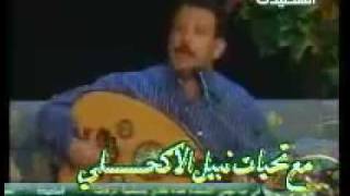 Yemeni Song Fuad Alkebsi ® أغنيه يمنيه ،فؤاد الكبسي [upl. by Anirb635]