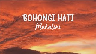 Lirik Lagu Bohongi Hati  Mahalini [upl. by Jillene757]