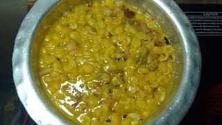 সহজ ভাবে ছোলার ডালের রেসিপি। cholar dal recipe bengali style। 😀cholardal cholarecipe [upl. by Eanerb]