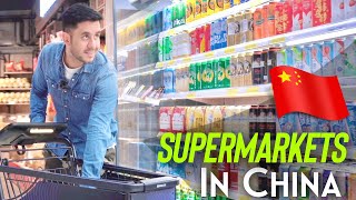 What is like to come to a supermarket in China [upl. by Irollam]