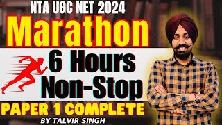 NTA UGC NET  Complete Paper 1 II 6 Hour NonStop Marathon By Talvir Singh [upl. by Pippas]