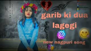 GARIBO KI DUWA LAGEGI NEW NAGPURI DJ SONG NEW STILES ME DJ BESRA MUSIC 2024 [upl. by Regine]