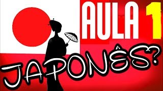 Aulas de Japonês 01  Apresentandose em Japonês [upl. by Eelyak]