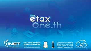 eTax Invoice amp eReceipt Service  etaxoneth  INET [upl. by Awad]