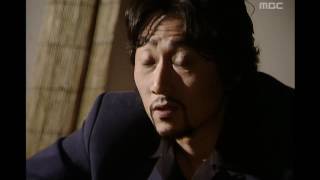 Street King 18회 EP18 02 [upl. by Ebsen313]