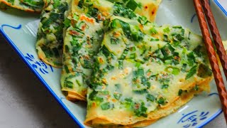 How to make Chives Pancake [upl. by Secundas]