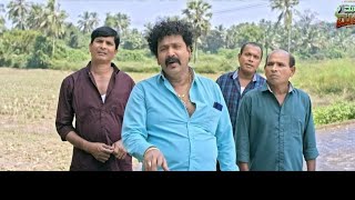 Magane Mahisha Tulu Movie Comedy Scene  Navarasa explained by Devdas Kapikad  Veeru Talkies [upl. by Eniad696]