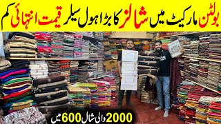 Shawls Wholesaler in Karachi  Bedsheet Wholesale Market  Pashmina Shawl  Designer Shawls [upl. by Bounds]