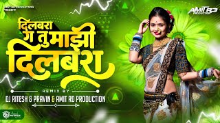 Dilbara G Tu Maji Dilbara G  DJ Ritesh And DJ Pravin amp Amit RD Production [upl. by Lyman]