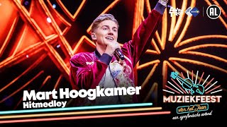 Mart Hoogkamer  Hitmedley • Muziekfeest van het Jaar 2023  Sterren NL [upl. by Lutero]