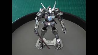 Fascinationscom Metal Earth Gundam Barbatos Model [upl. by Isma640]