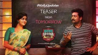 Marmamaai Full Song Audio  Thittam Poattu Thirudura Kootam  Kayal Radhakrishnan Satna [upl. by Anoi]