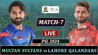 LAHORE QALANDARS vs MULTAN SULTANS PSL 2024 MATCH 7 LIVE  MS vs LQ MATCH LIVE SCORES  LQ 12 OV [upl. by Aryan]