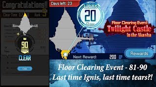 Sword Art Online Memory Defrag  Floor Clearing Event V2  Floor 8190  Ignis parting gift for me [upl. by Enyawad985]