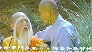 quotShaolin v Lamaquot End Fight  Chang Shan vs Lo Rei  Mandarin w English Subtitles kung fu [upl. by Nnaik]