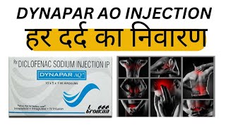 Dynapar Injection  Basic use Directions indication Mechanism Side effects Caution warnings [upl. by Tselec]