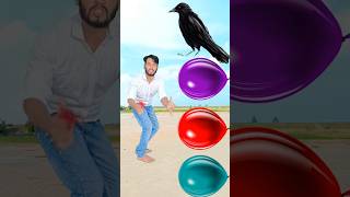 Funny cute pakshiyon ke naam vfx magic video shorts [upl. by Regine]