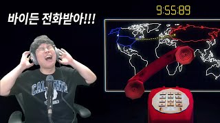 콜드라인 실수로 미국에 핵을 쏴버렸다 10분 안에 전화로 핵폭탄을 막아라🤣 ※시간순삭 Coldline [upl. by Varini]