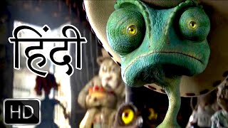 Rango Funny Scene In Hindi  Rango Full Movie Scene In Hindi  Rango Movie In Hindi Part 5 [upl. by Vilhelmina392]