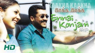 Ennai Konjam Video Song  Kaakha Kaakha Songs  Suriya  Jyothika  Gautham Menon  Harris Jayaraj [upl. by Naeloj581]