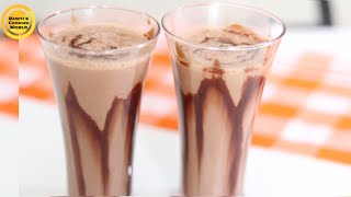 রেস্টুরেন্ট স্টাইলে কোল্ড কফি ॥ Cold Coffee ॥ How To Make Cold Coffee ॥ Muktis Cooking World [upl. by Binny40]