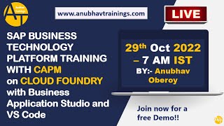 Live Demo SAP BTP Business Technology Platform Training  Developer Track  29th Oct 2022 7AM IST [upl. by Alyat46]