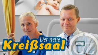 AKH 🏥 eröffnet offiziell neuen Kreißsaal [upl. by Ardnuahs]