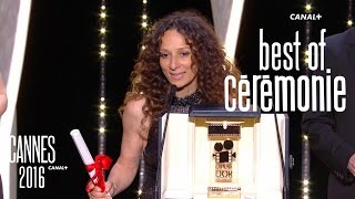 Houda Benyamina  Caméra dOr  Divines  Cannes 2016  Canal [upl. by Elleraj812]