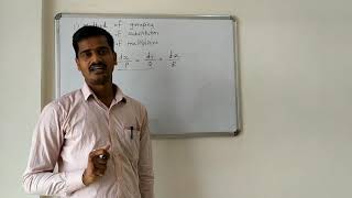 Symmetric simultaneous differential equations part1 [upl. by Nassir]