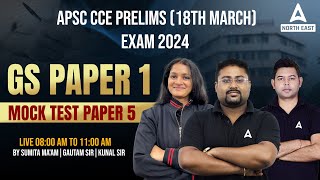 🔥 Marathon  APSC Assam Preparation  APSC General Studies Paper 1  Mock Test Paper 5 [upl. by Regnig676]