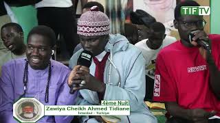 DIRECT Turquie  BURD NUIT 4 – DAHIRA CHEIKH AHMED TIDIANE CHERIF RTA [upl. by Irmine]