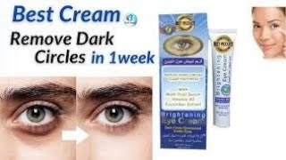 Yc brightening eye cream review affective and affordable cream for dark circles [upl. by Ellerrad]