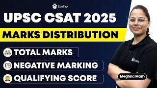 UPSC CSAT Marking Scheme  Qualifying Marks for UPSC CSAT  Marks Distribution in UPSC CSAT  EduTap [upl. by Elleined309]