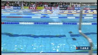 DM 2012  Finale 200m Schmetterling Frauen [upl. by Fulcher654]