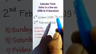 Calendar Trick  Reasoning Classes  Reasoning Questions  Math Trick shorts [upl. by Wharton]