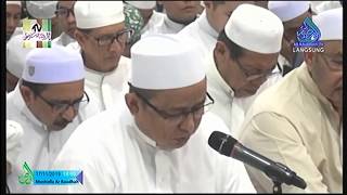 PEMBACAAN MAULID ALHABSYI DI MUSHOLLA ARRAUDHAH MALAM SENIN 17112019 [upl. by Offen]