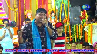 मेरे खाटू वाले आजा हो बाबा  Narender Kaushik  Latest Haryanvi Khatu Shyam Bhajan [upl. by Felicdad]