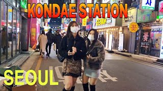 4K Seoul walkKONDAE station walki in around konkuk university station exit 2 seoul south korea [upl. by Matteo]