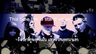 Limp Bizkit  My Way lyrics แปลไทย [upl. by Hgierb]