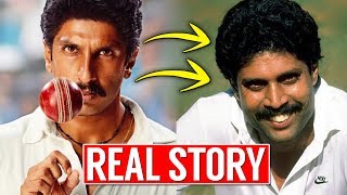 Kapil Dev Biography in Hindi  1983 World Cup  Indian Cricketer Legend [upl. by Adriano768]